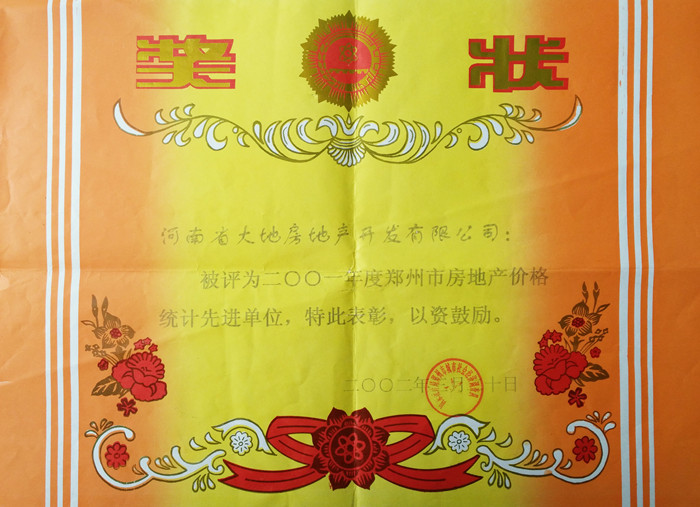 1_副本.jpg