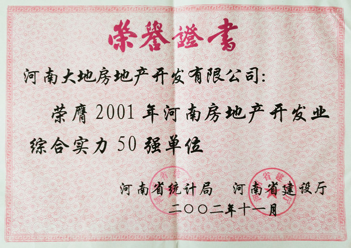 6_副本.jpg