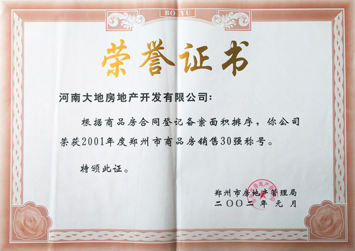 4_副本.jpg