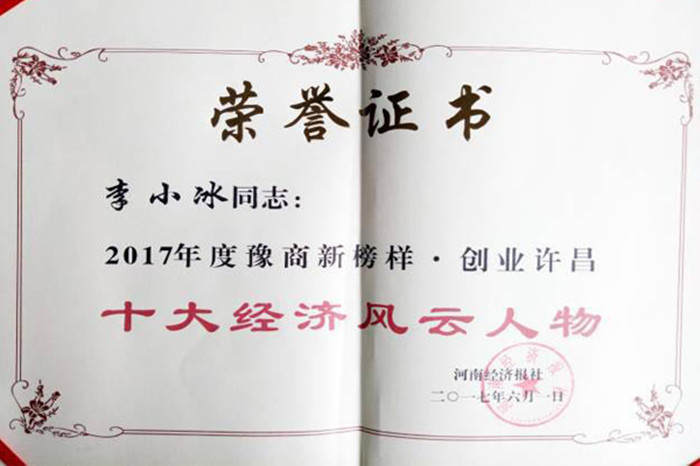 14980391364840_副本.jpg